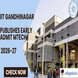 IIT Gandhinagar Publishes Early Admit MTech 2026–27 Provisional Shortlist; Check Details Here
